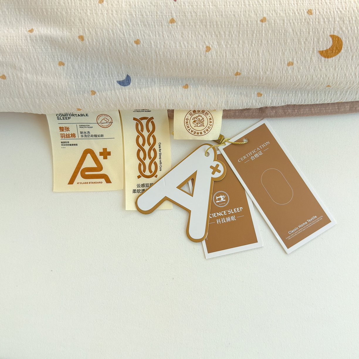 91家纺网 家纺一手货源 找家纺 弗苓家纺 2025新款A类云感有氧双层纱冬被被子被芯 枕梦星月