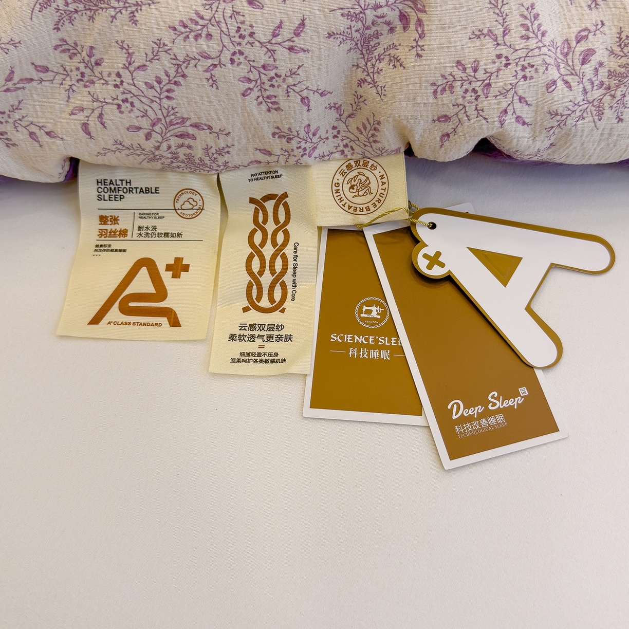 91家纺网 家纺一手货源 找家纺 弗苓家纺 2025新款A类云感有氧双层纱冬被被子被芯 紫苏