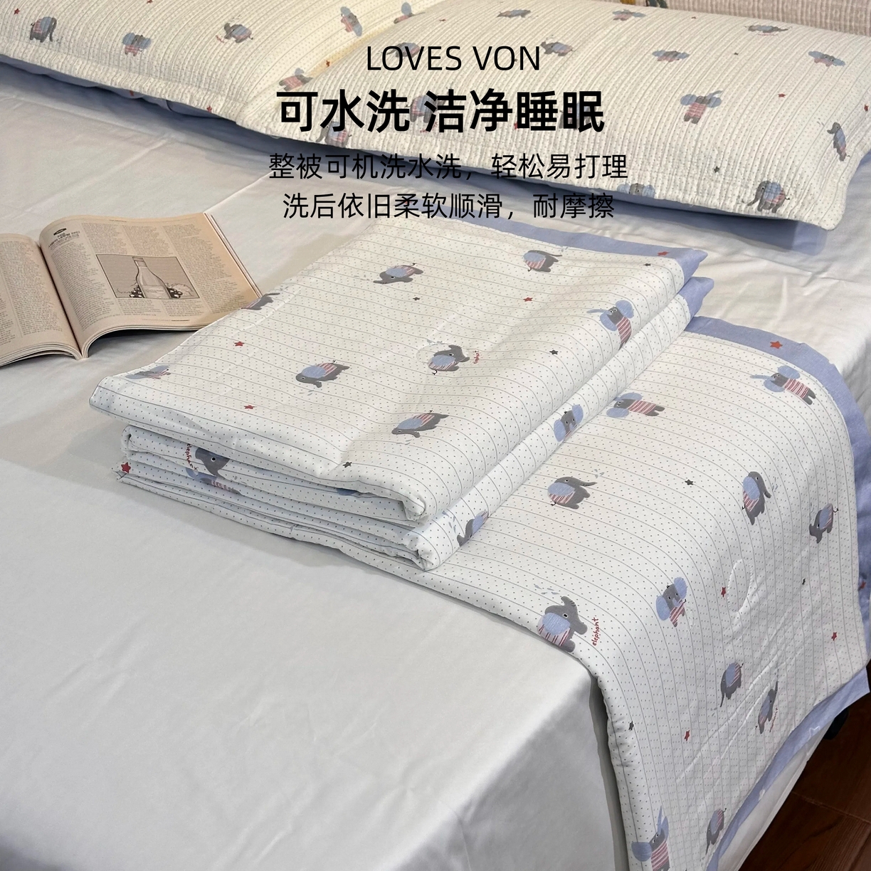 91家纺网 家纺一手货源 找家纺 （总）洽想家 【特价清仓产品】断角飞边款全棉脱脂棉夏被可机洗被子柔软