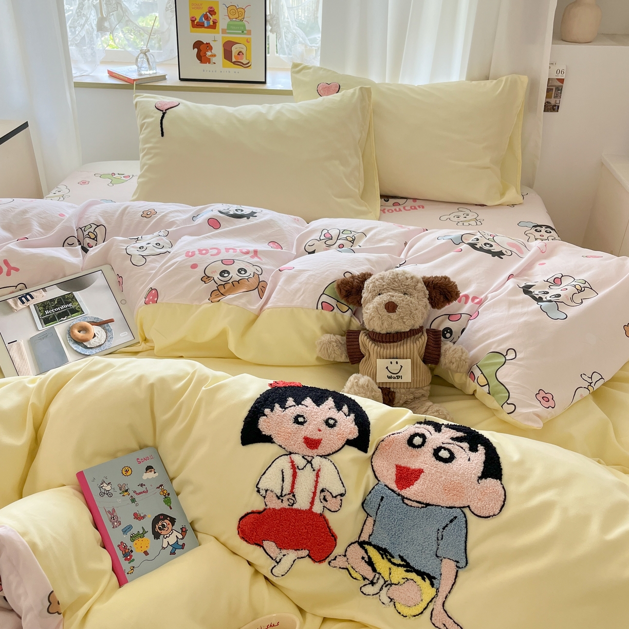 云木里 2025新款亲肤舒适高克重四件套-况味 新新小丸子