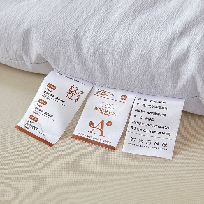 91家纺网 家纺一手货源 找家纺 寐居家纺 2025新款亲肤纸感棉被子被芯 纸感棉-细条灰