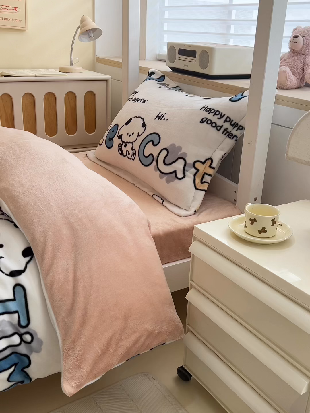 91家纺网 家纺一手货源 找家纺 （总）宅部落 2025新款学生宿舍牛奶绒三件套宿舍三件套上下铺三件套