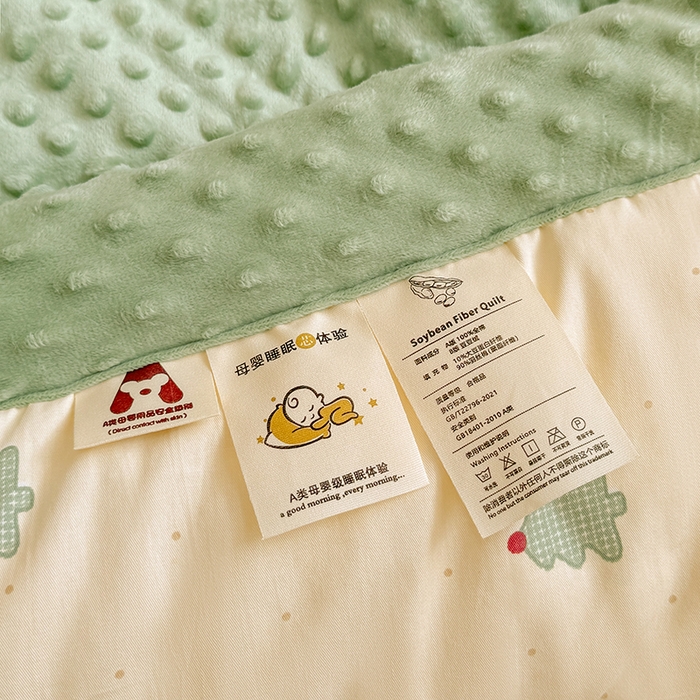 91家纺网 家纺一手货源 找家纺 梦依依 2025新款全棉小清新卡通印花系列儿童豆豆被子被芯 一体款-熊猫森林