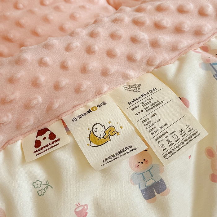 91家纺网 家纺一手货源 找家纺 梦依依 2025新款全棉小清新卡通印花系列儿童豆豆被子被芯 一体款-果冻兔