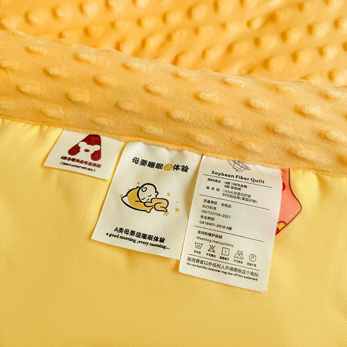 91家纺网 家纺一手货源 找家纺 梦依依 2025新款全棉小清新卡通印花系列儿童豆豆被子被芯 一体款-汽车世界