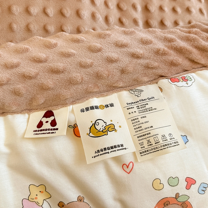 91家纺网 家纺一手货源 找家纺 梦依依 2025新款全棉小清新卡通印花系列儿童豆豆被子被芯 一体款-熊猫卡皮