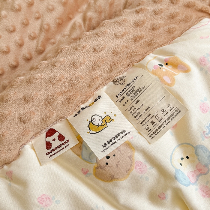 91家纺网 家纺一手货源 找家纺 梦依依 2025新款全棉小清新卡通印花系列儿童豆豆被子被芯 一体款-狗狗家族