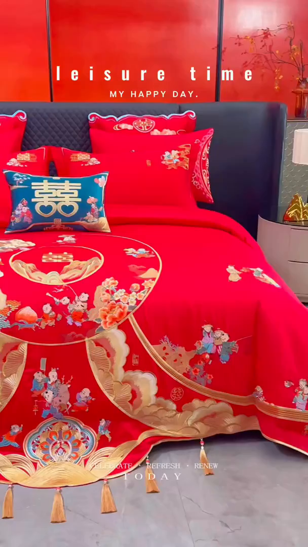 91家纺网 家纺一手货源 找家纺 红番天婚庆 （控价）2025新款全棉新中式刺绣款婚庆四件套多件套 福瑞百子