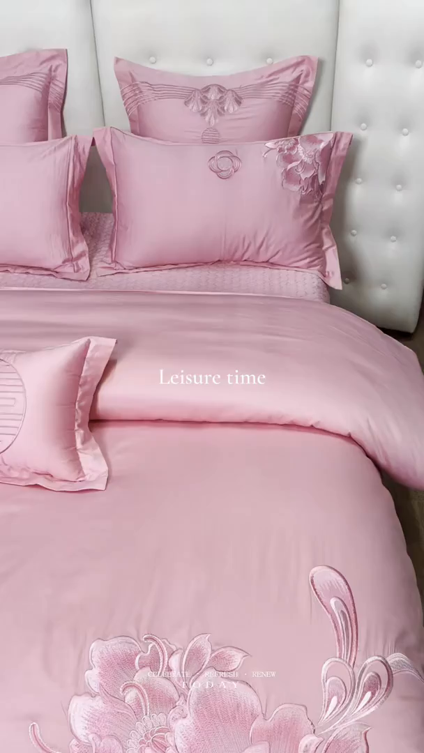 91家纺网 家纺一手货源 找家纺 红番天婚庆 （控价）2025新款全棉新中式刺绣款婚庆四件套多件套 富贵荣华-粉