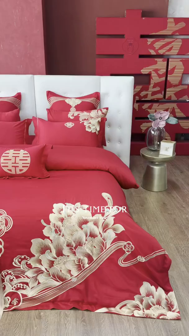 91家纺网 家纺一手货源 找家纺 红番天婚庆 （控价）2025新款全棉新中式刺绣款婚庆四件套多件套 富贵荣华-金