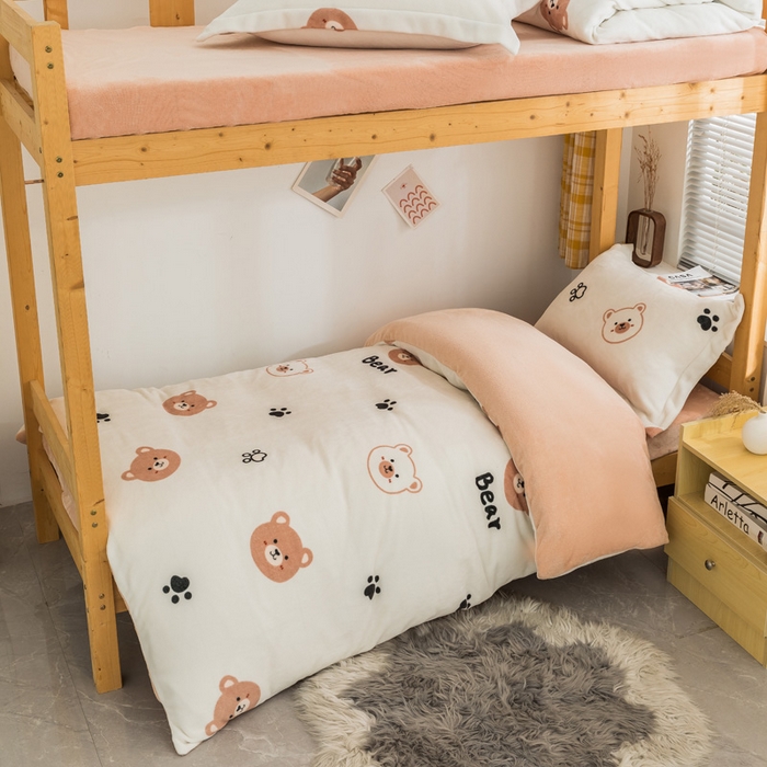 宅部落 2025新款学生宿舍牛奶绒三件套宿舍三件套上下铺三件套 熊的脚印