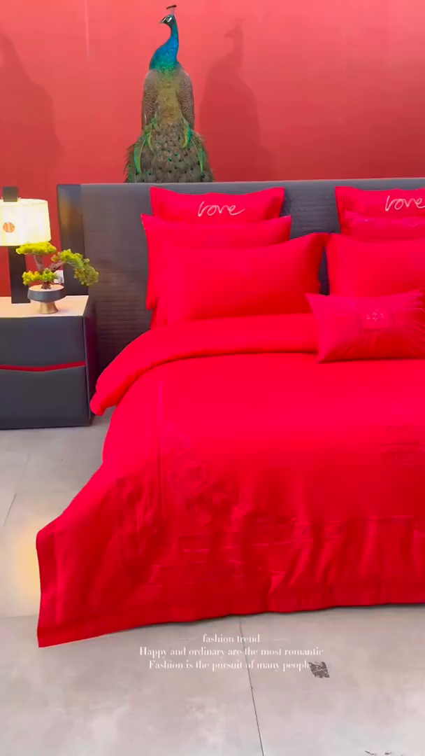 91家纺网 家纺一手货源 找家纺 红番天婚庆 （控价）2025新款全棉新中式刺绣款婚庆四件套多件套 嫁娶-红