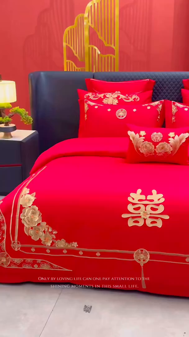 91家纺网 家纺一手货源 找家纺 红番天婚庆 （控价）2025新款全棉新中式刺绣款婚庆四件套多件套 嫁娶-金