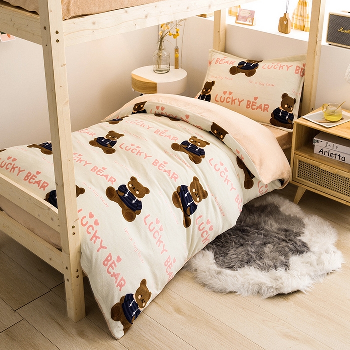 91家纺网 家纺一手货源 找家纺 宅部落 2025新款学生宿舍牛奶绒三件套宿舍三件套上下铺三件套 小睡熊