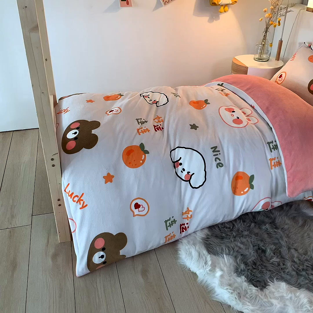 91家纺网 家纺一手货源 找家纺 宅部落 2025新款学生宿舍牛奶绒三件套宿舍三件套上下铺三件套 好运连连