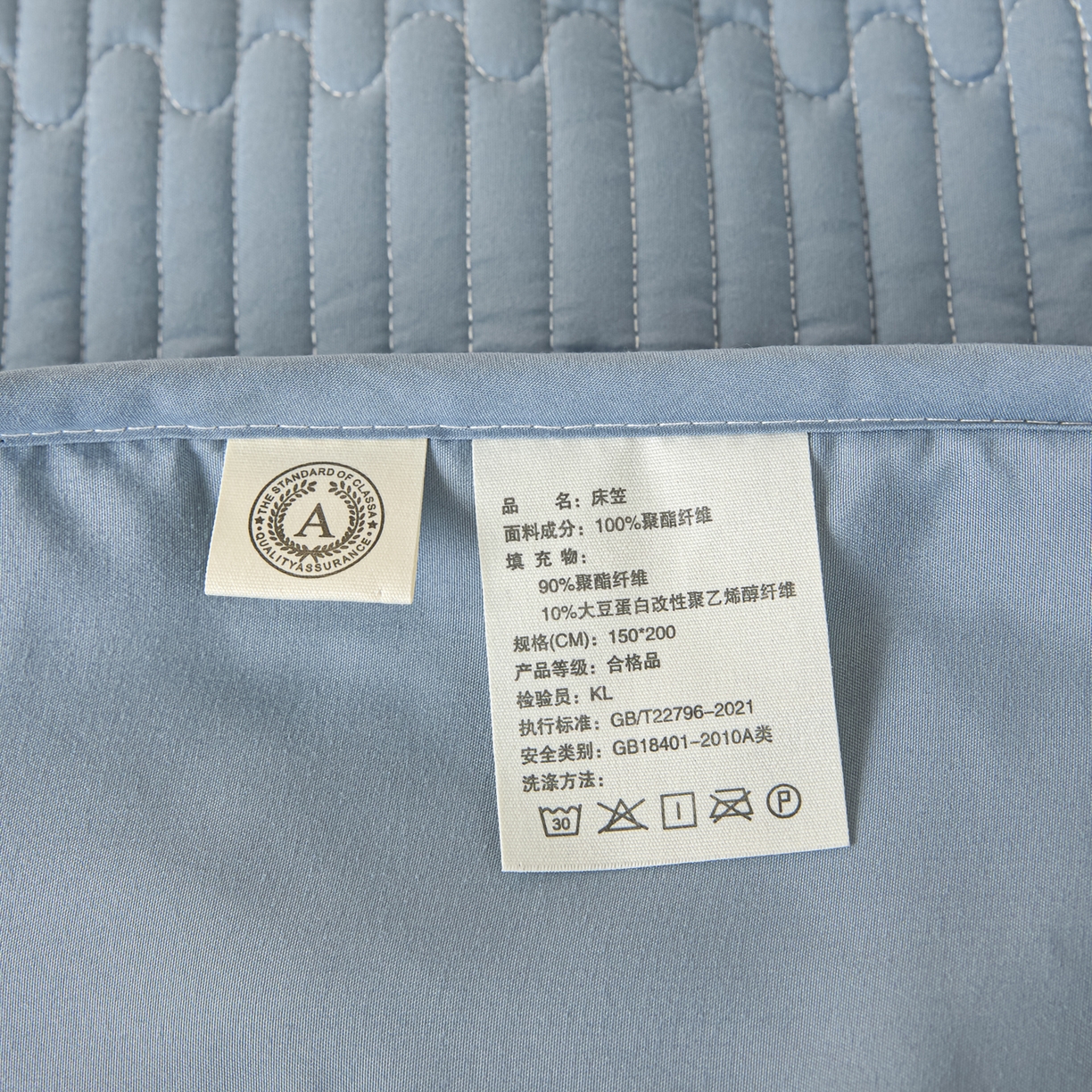 91家纺网 家纺一手货源 找家纺 卡伦家纺 2025新款A类刺绣夹棉床笠情书系列 海蓝情书