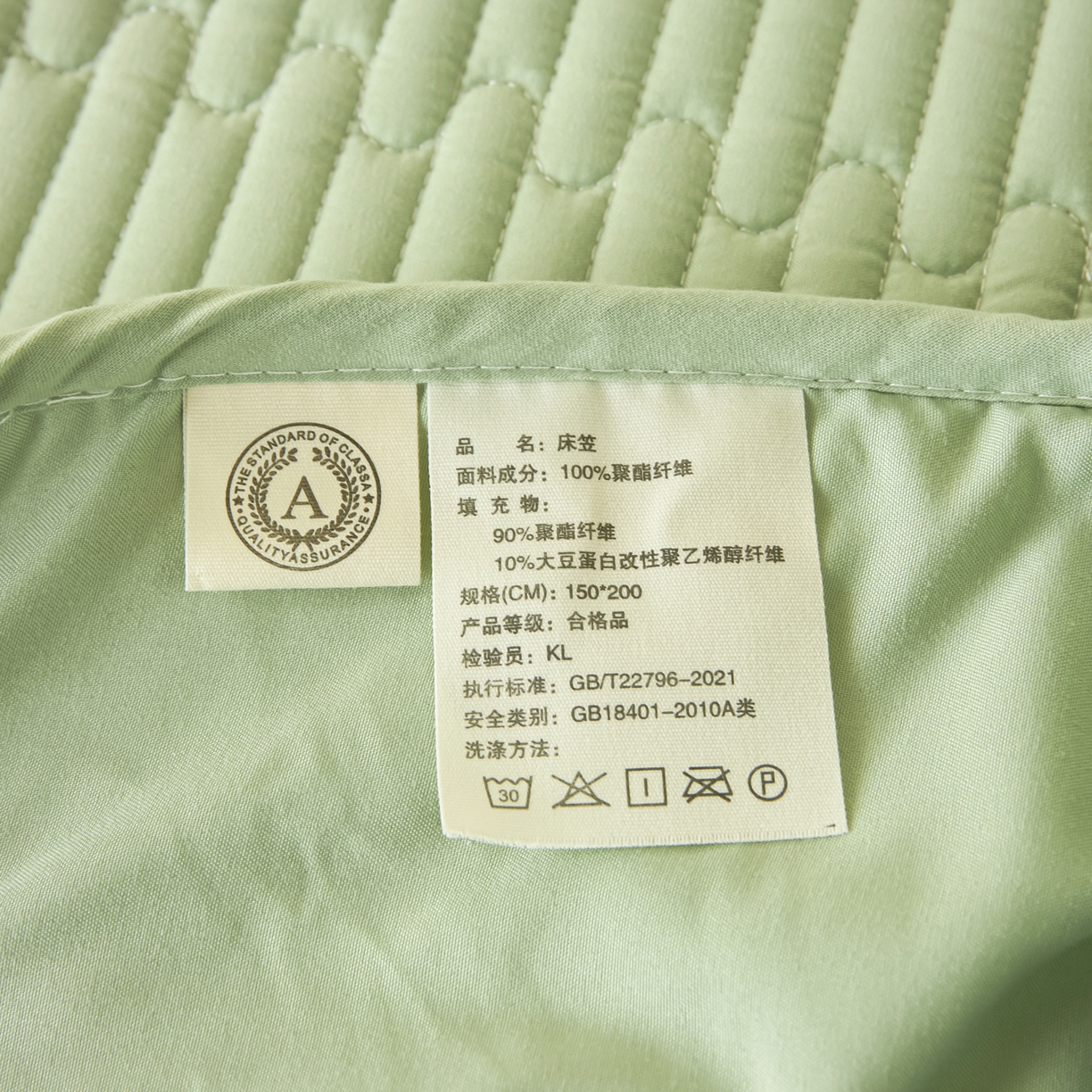 91家纺网 家纺一手货源 找家纺 卡伦家纺 2025新款A类刺绣夹棉床笠情书系列 青萝情书