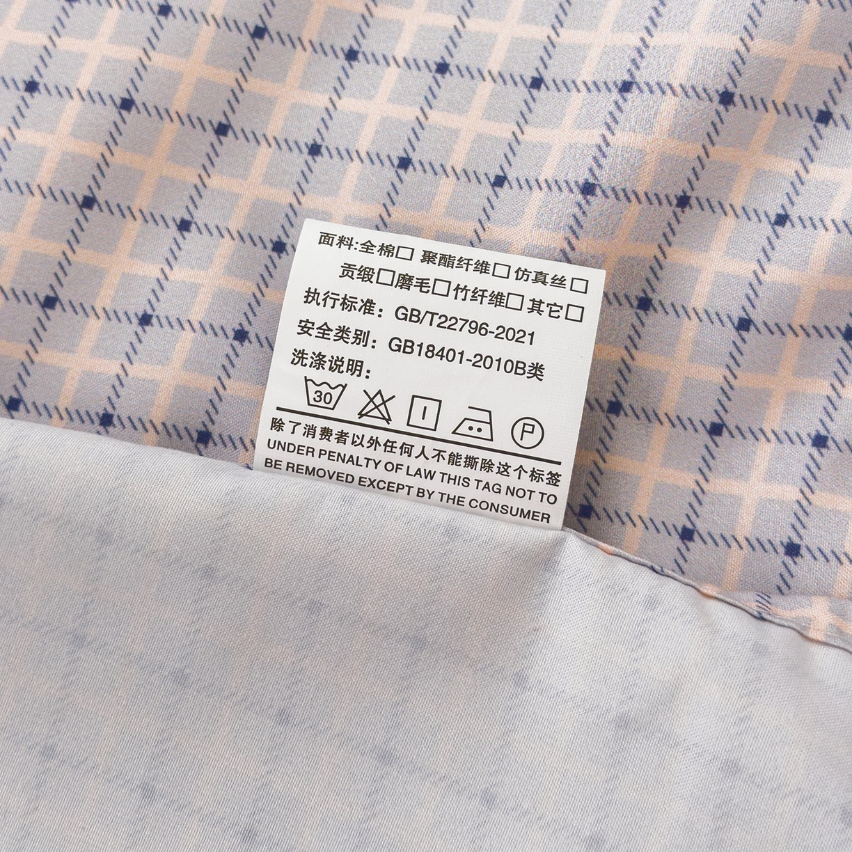 91家纺网 家纺一手货源 找家纺 优纤家纺 2025新款120克磨毛斜纹卡通花卉印花植物羊绒四件套 绅士格调