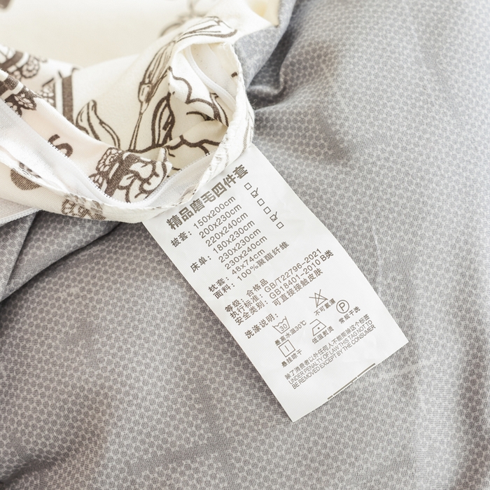 91家纺网 家纺一手货源 找家纺 优纤家纺 2025新款120克磨毛斜纹卡通花卉印花植物羊绒四件套 怡静花开