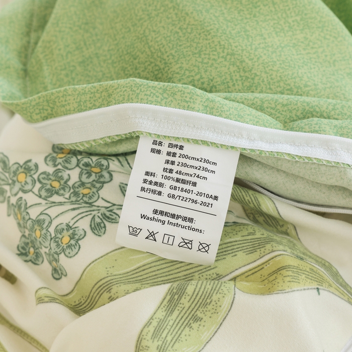 91家纺网 家纺一手货源 找家纺 优纤家纺 2025新款120克磨毛斜纹卡通花卉印花植物羊绒四件套 悠悠花草