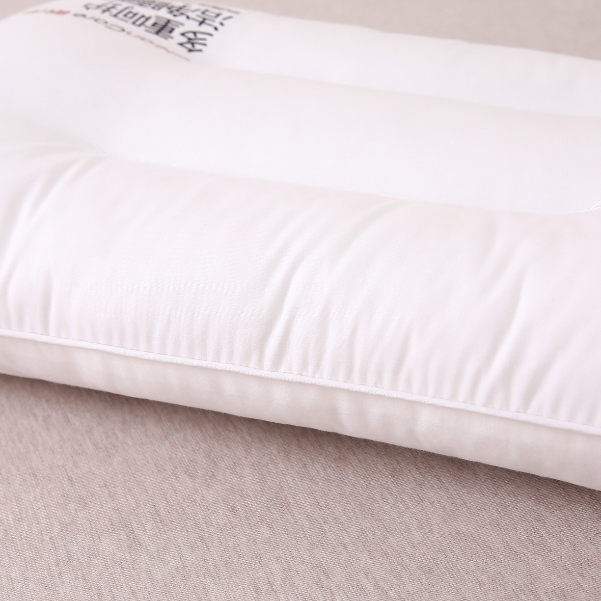 91家纺网 家纺一手货源 找家纺 （总）珍贝家纺 2025新款全棉纯棉枕头枕芯纯棉面料三防污渍酒店软枕护颈枕