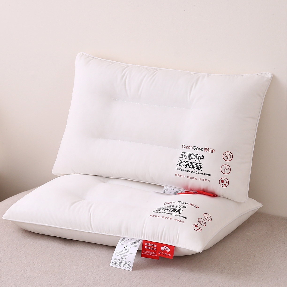 珍贝家纺 2025新款全棉纯棉枕头枕芯纯棉面料三防污渍酒店软枕护颈枕 全棉三防羽丝枕-儿童枕
