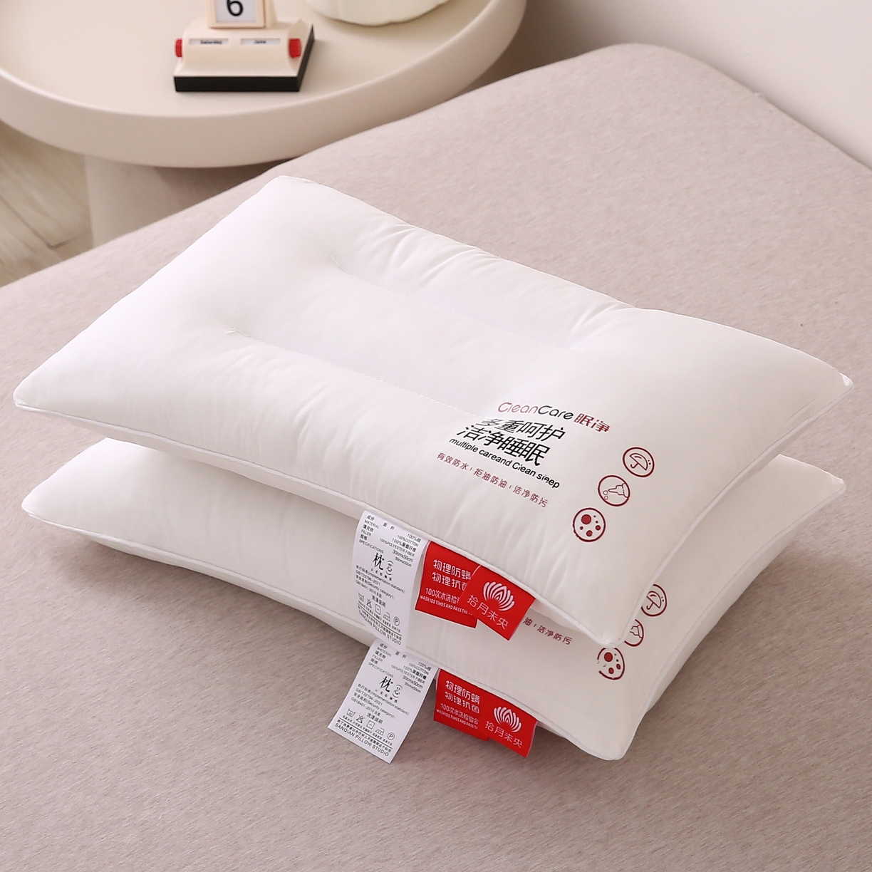 91家纺网 家纺一手货源 找家纺 珍贝家纺 2025新款全棉纯棉枕头枕芯纯棉面料三防污渍酒店软枕护颈枕 全棉三防羽丝枕-儿童枕