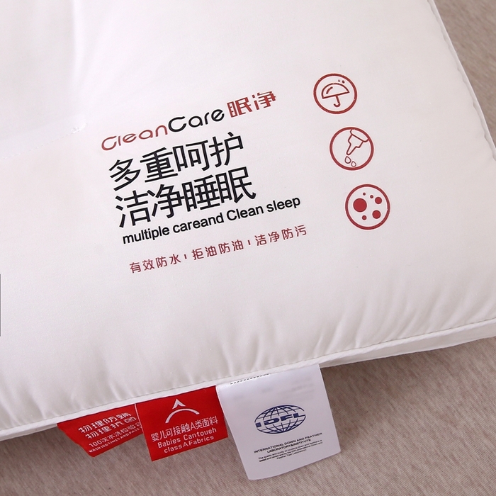 91家纺网 家纺一手货源 找家纺 珍贝家纺 2025新款全棉纯棉枕头枕芯纯棉面料三防污渍酒店软枕护颈枕 全棉三防羽丝枕-中枕