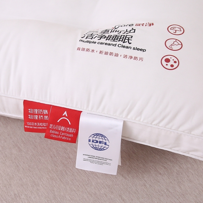 91家纺网 家纺一手货源 找家纺 珍贝家纺 2025新款全棉纯棉枕头枕芯纯棉面料三防污渍酒店软枕护颈枕 全棉三防羽丝枕-中枕