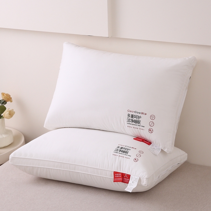 珍贝家纺 2025新款全棉纯棉枕头枕芯纯棉面料三防污渍酒店软枕护颈枕 全棉三防羽丝枕-高枕