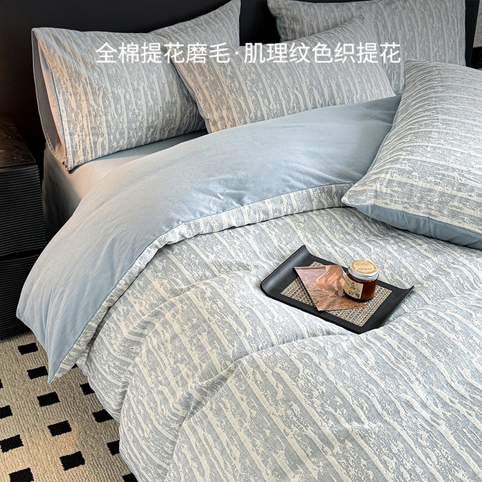 91家纺网 家纺一手货源 找家纺 眠博士 2025新款60s长绒棉纯棉提花磨毛被套单被套被套单品 提花磨毛单被-流光蓝