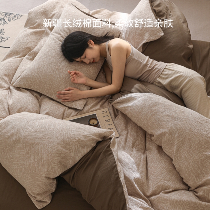 91家纺网 家纺一手货源 找家纺 （总）眠博士 2025新款60s长绒棉纯棉提花磨毛被套单被套被套单品