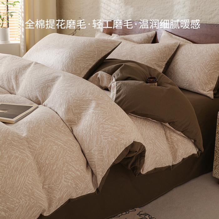 91家纺网 家纺一手货源 找家纺 （总）眠博士 2025新款60s长绒棉纯棉提花磨毛被套单被套被套单品