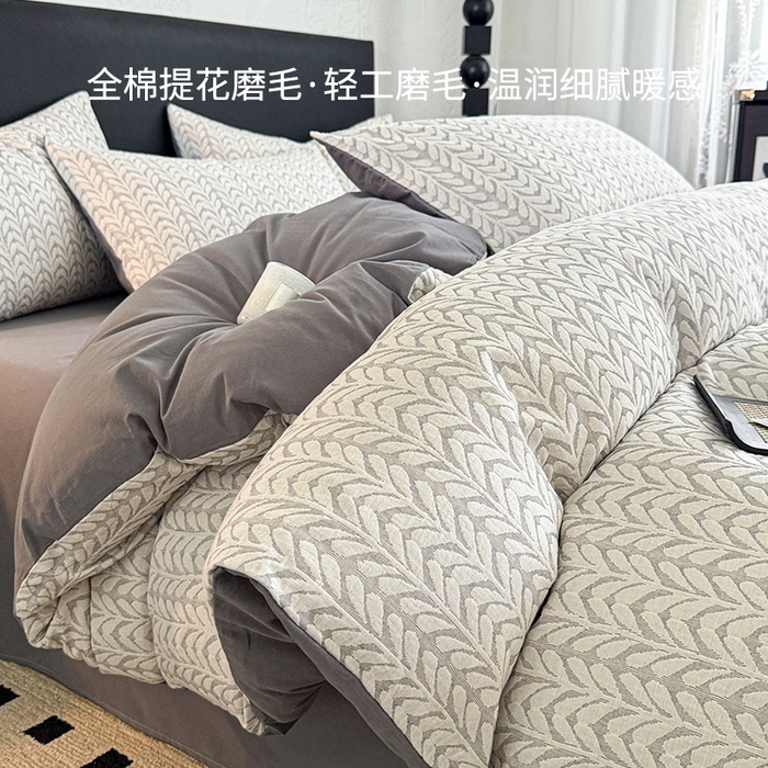 91家纺网 家纺一手货源 找家纺 眠博士 2025新款60s长绒棉纯棉提花磨毛被套单被套被套单品 提花磨毛单被-荞麦灰