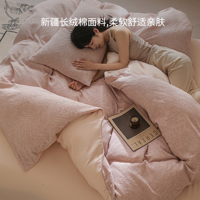 91家纺网 家纺一手货源 找家纺 （总）眠博士 2025新款60s长绒棉纯棉提花磨毛四件套