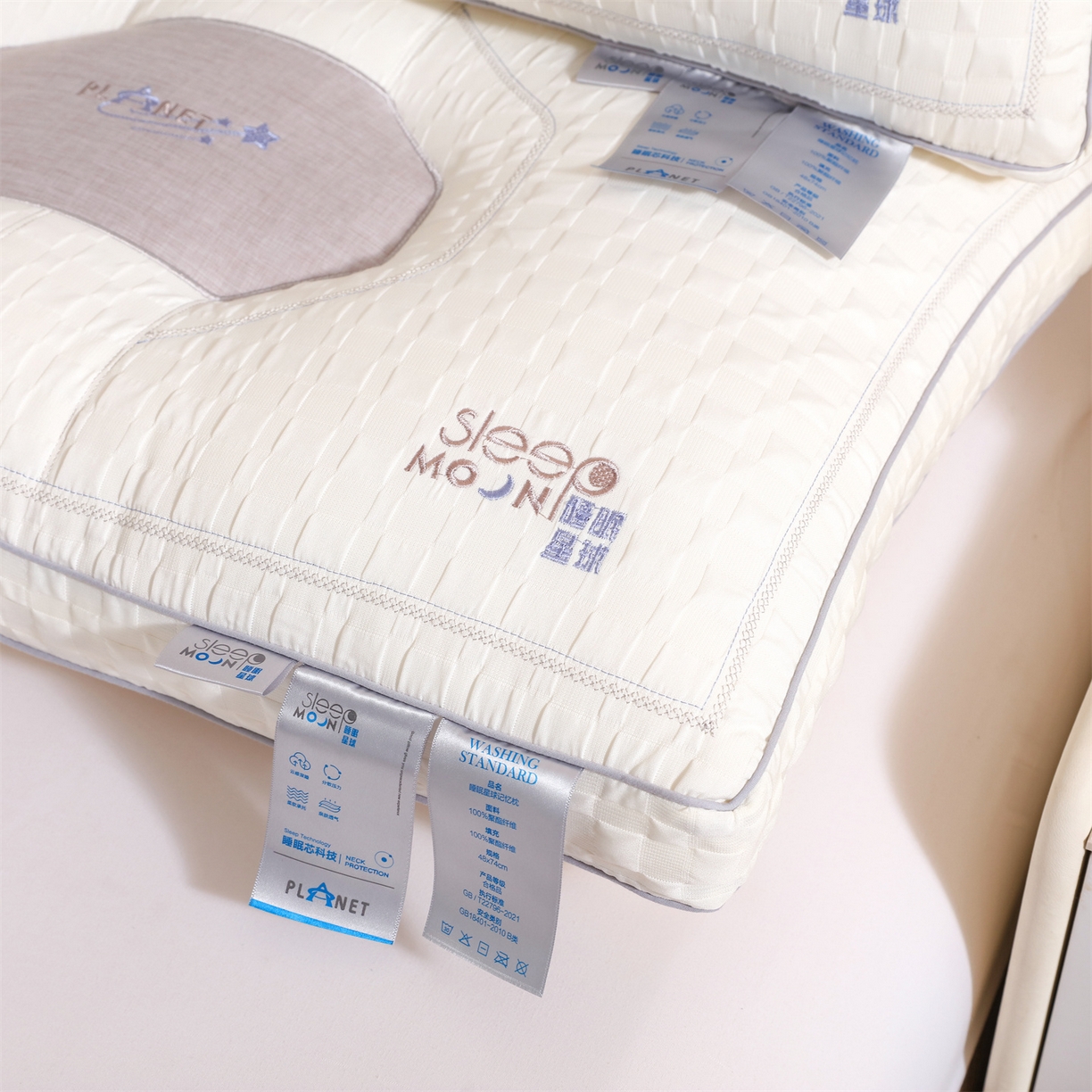 91家纺网 家纺一手货源 找家纺 （总）麦肯锡 2025新款深睡星球定型枕枕头枕芯