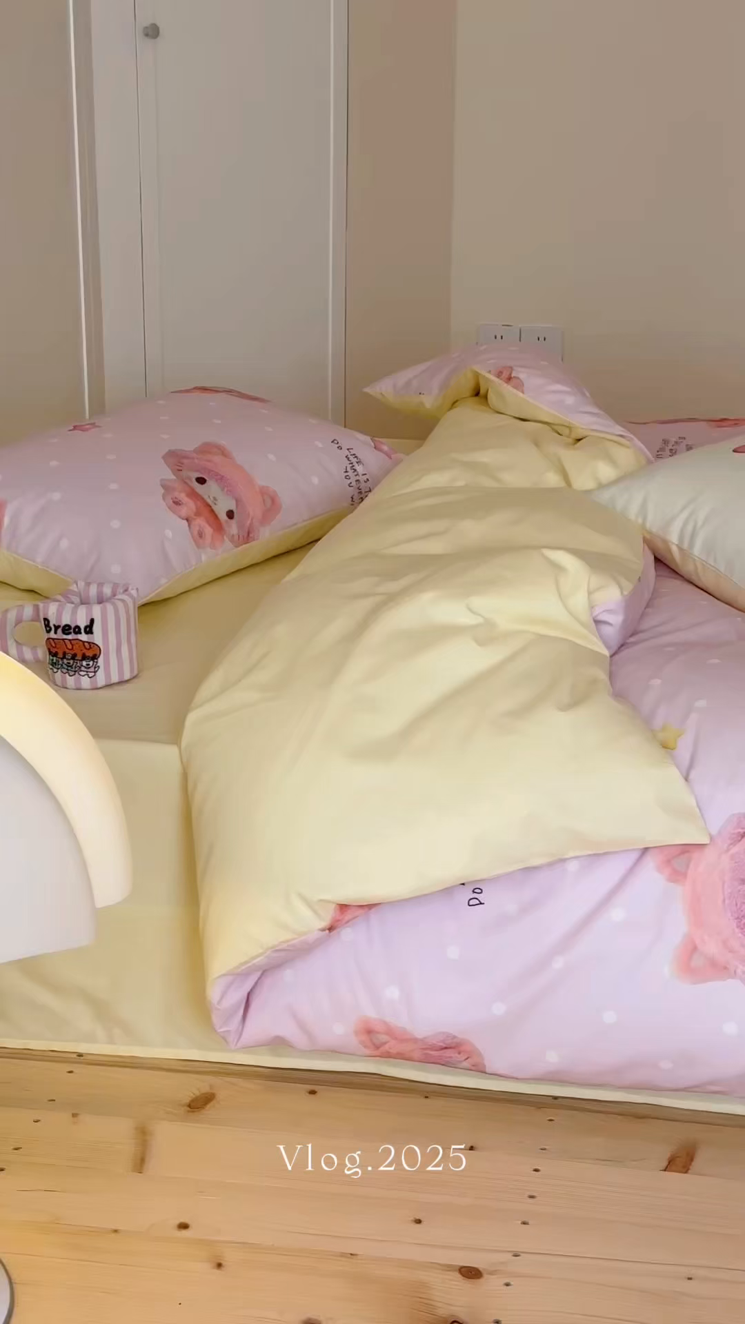 91家纺网 家纺一手货源 找家纺 桃子家居 2025新款纯棉数码印花5D卡通混搭可爱少女纯棉系列四件套 棉5D-可爱兔兔