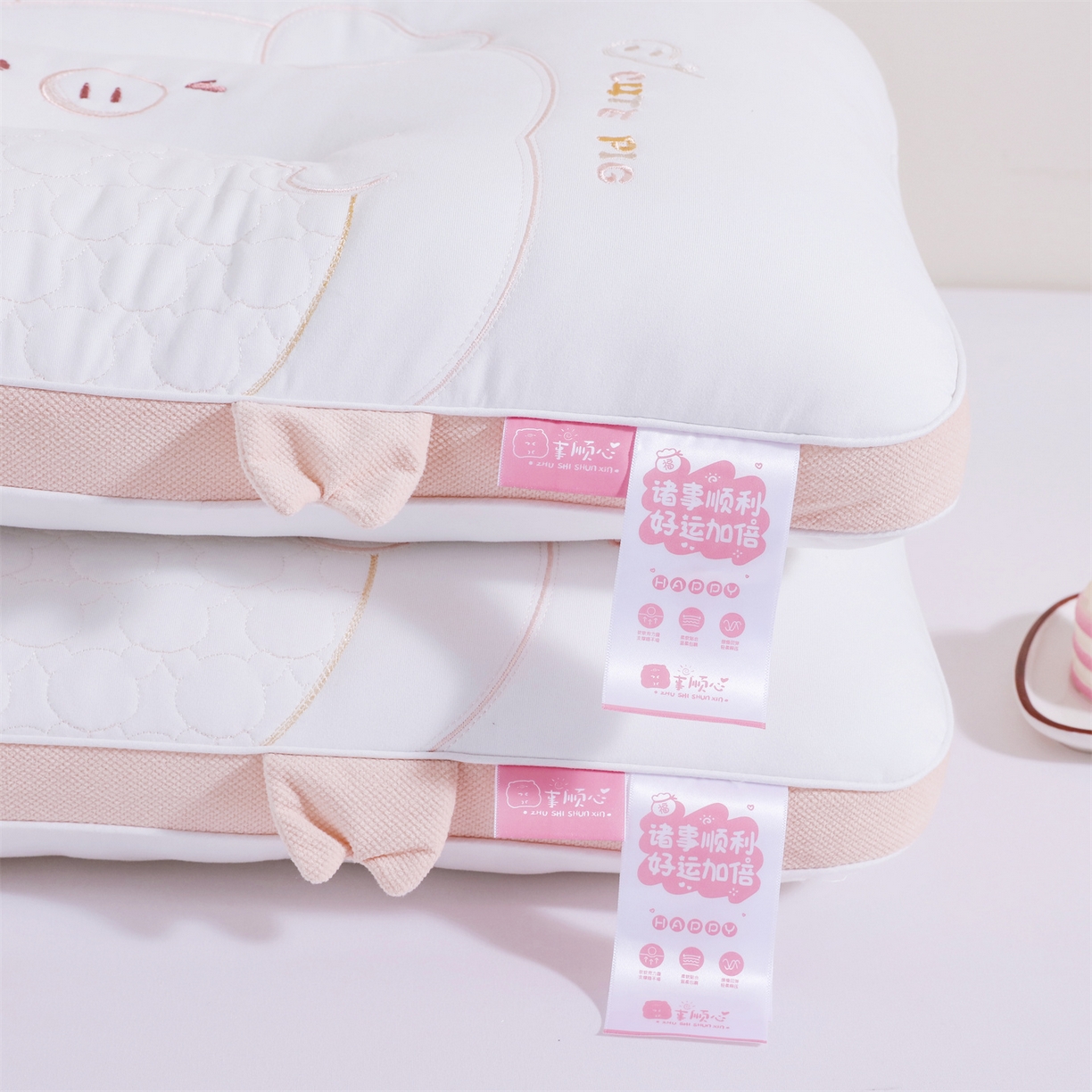 91家纺网 家纺一手货源 找家纺 （总）麦肯锡 2025新款诸事顺心定型亲子枕枕头枕芯