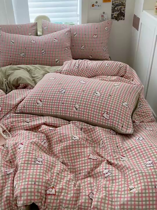 91家纺网 家纺一手货源 找家纺 一比一 2026新款云感皱皱双层纱四件套-简单款 格纹西高地