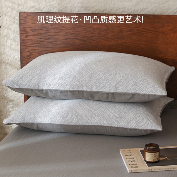 91家纺网 家纺一手货源 找家纺 眠博士 2025新款60s长绒棉纯棉提花磨毛四件套 提花磨毛套件-缤纷灰