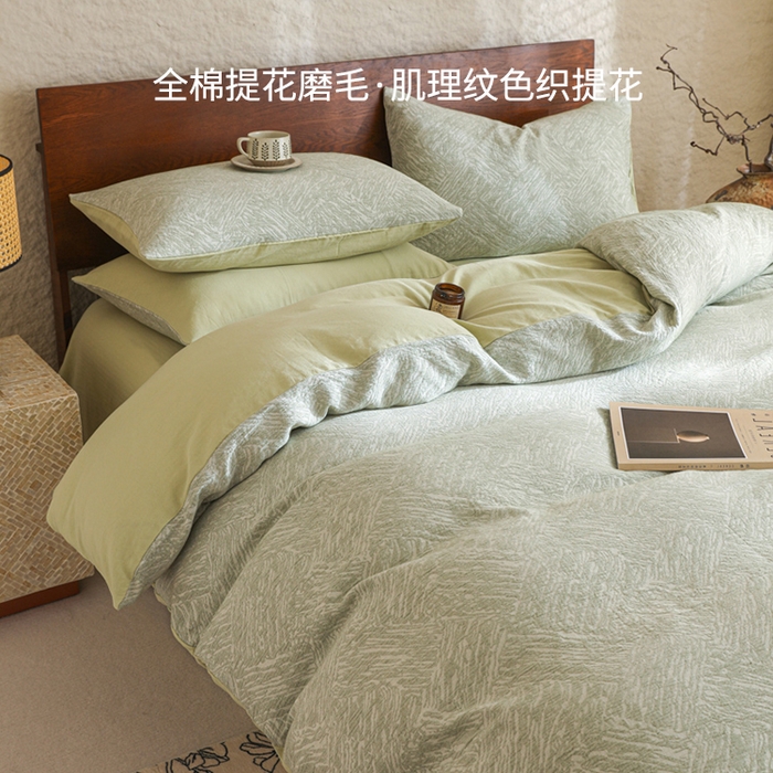 91家纺网 家纺一手货源 找家纺 眠博士 2025新款60s长绒棉纯棉提花磨毛四件套 提花磨毛套件-缤纷绿