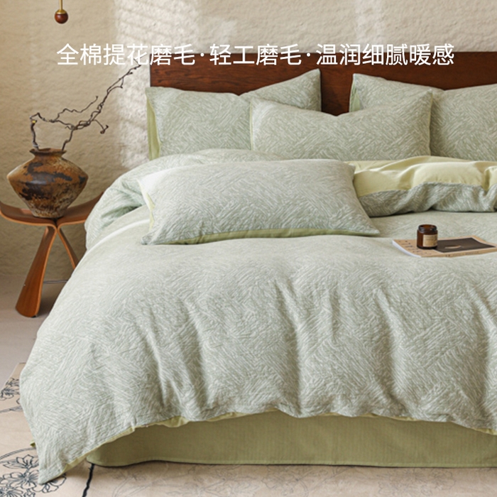 91家纺网 家纺一手货源 找家纺 眠博士 2025新款60s长绒棉纯棉提花磨毛四件套 提花磨毛套件-缤纷绿