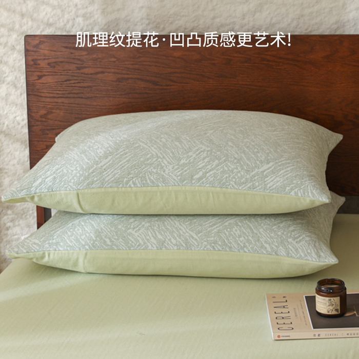 91家纺网 家纺一手货源 找家纺 眠博士 2025新款60s长绒棉纯棉提花磨毛四件套 提花磨毛套件-缤纷绿