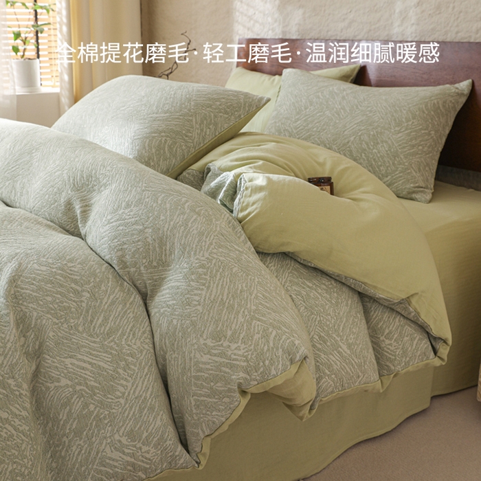 91家纺网 家纺一手货源 找家纺 眠博士 2025新款60s长绒棉纯棉提花磨毛四件套 提花磨毛套件-缤纷绿
