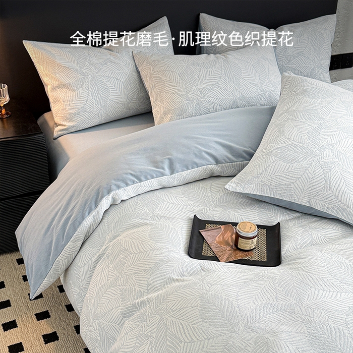 91家纺网 家纺一手货源 找家纺 眠博士 2025新款60s长绒棉纯棉提花磨毛四件套 提花磨毛套件-枫叶蓝