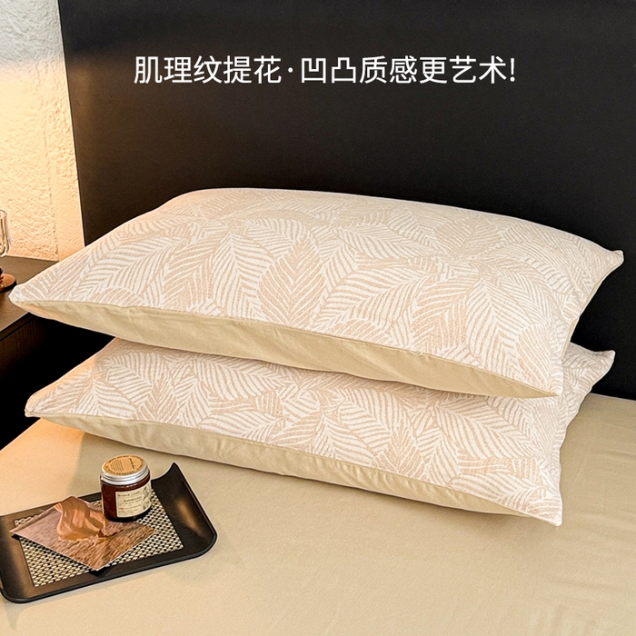 91家纺网 家纺一手货源 找家纺 眠博士 2025新款60s长绒棉纯棉提花磨毛四件套 提花磨毛套件-枫叶杏