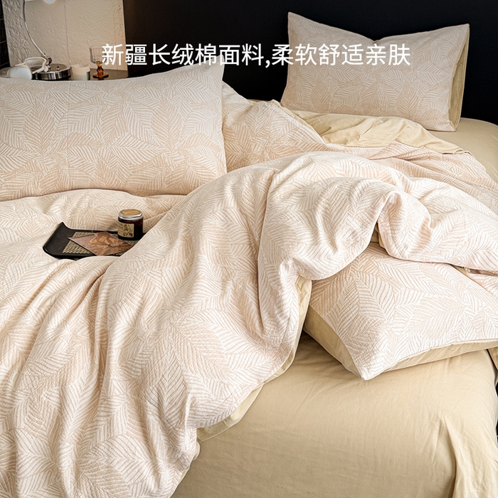 91家纺网 家纺一手货源 找家纺 眠博士 2025新款60s长绒棉纯棉提花磨毛四件套 提花磨毛套件-枫叶杏