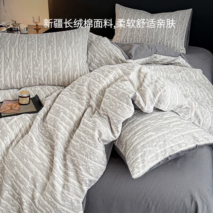 91家纺网 家纺一手货源 找家纺 眠博士 2025新款60s长绒棉纯棉提花磨毛四件套 提花磨毛套件-流光灰