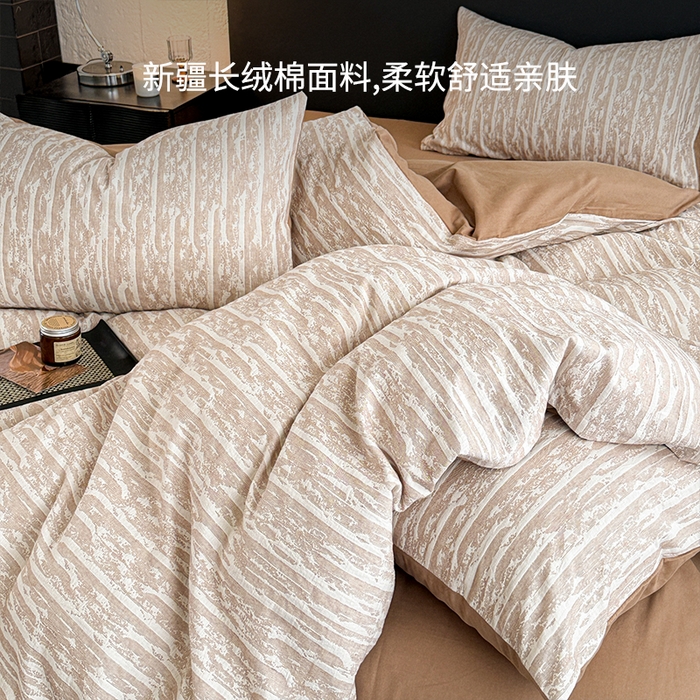 91家纺网 家纺一手货源 找家纺 眠博士 2025新款60s长绒棉纯棉提花磨毛四件套 提花磨毛套件-流光卡其