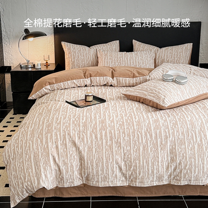 91家纺网 家纺一手货源 找家纺 眠博士 2025新款60s长绒棉纯棉提花磨毛四件套 提花磨毛套件-流光卡其